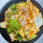 Best Chicken w. Green Pepper & Onion in Locust Grove, VA